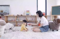 （8分钟教程）贵阳咨询公司排名_哔哩哔哩-2
